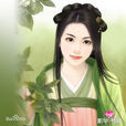 瑤光上神 瑤光上神