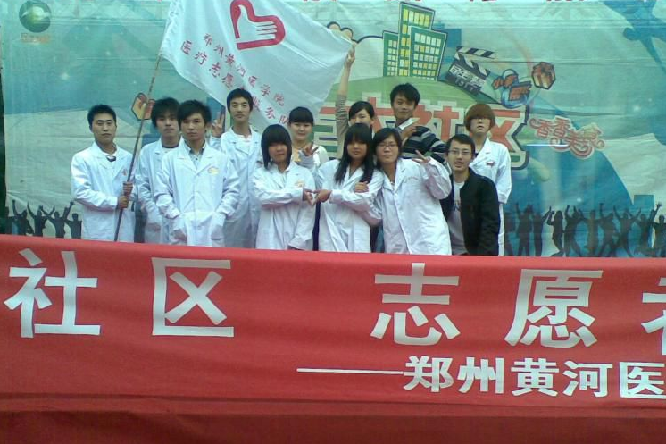 農西社區 農西社區