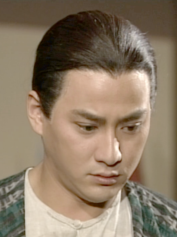 苗翠花(1997年蕭顯輝執導的古裝類電視劇)