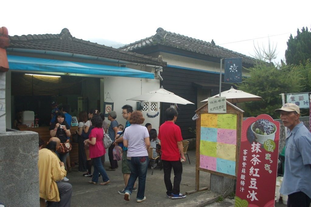 南莊老街 南莊老街
