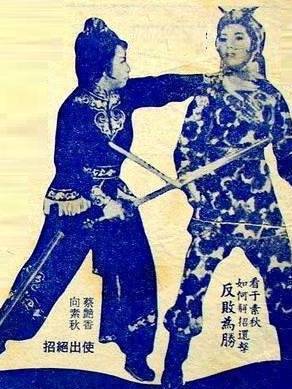 林家聲 林家聲