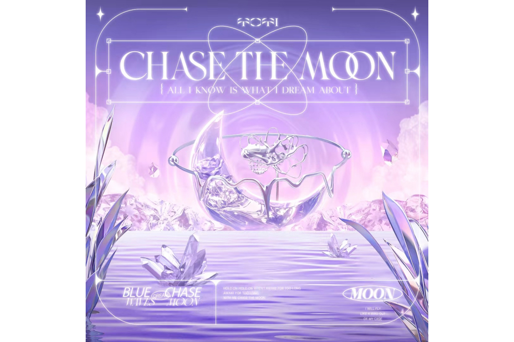 Chase The Moon Chase The Moon