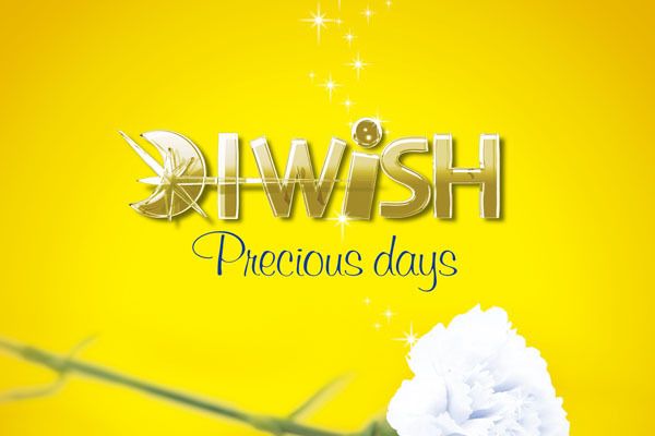 Precious days(2005年I WISH發行的專輯) Precious days(2005年I WISH發行的專輯)