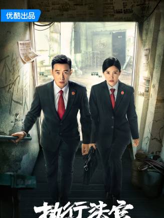 趙柯(中國內地女演員、舞者) 趙柯(中國內地女演員、舞者)