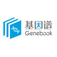 Genebook基因譜 Genebook基因譜