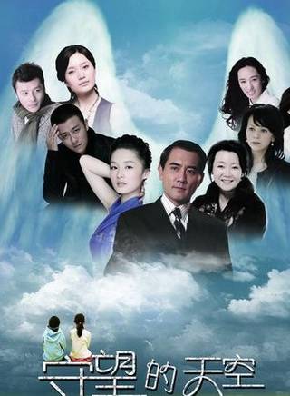 李依蔓 李依蔓