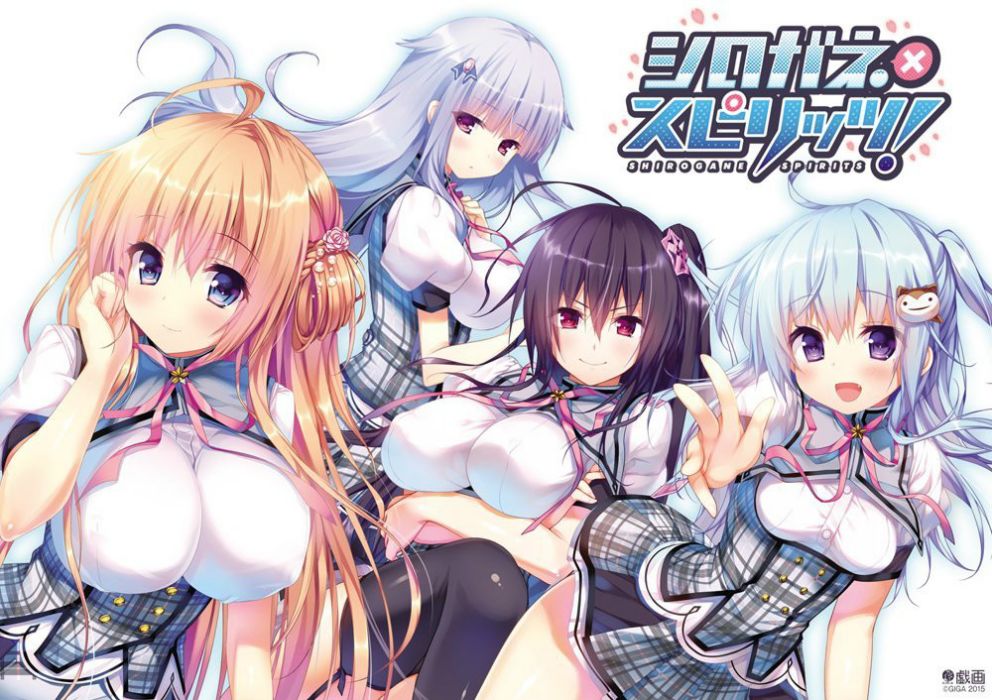 Shirogane × spirits! Shirogane × spirits!