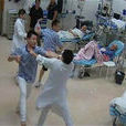 12·14成都醫院衝突事件