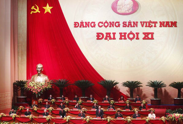 越南共產黨中央軍事委員會