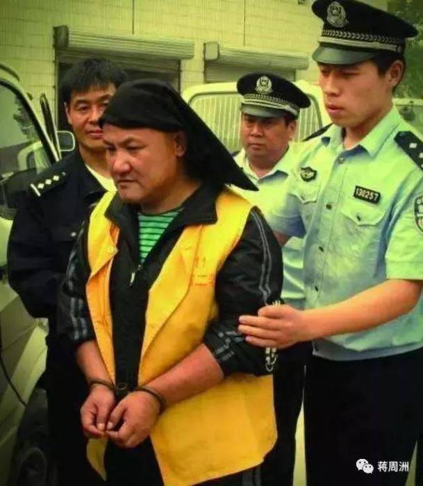 孫光弟受賄案 孫光弟受賄案