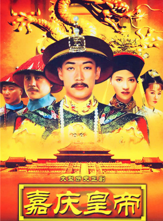 楊斐然(中國內地男演員)