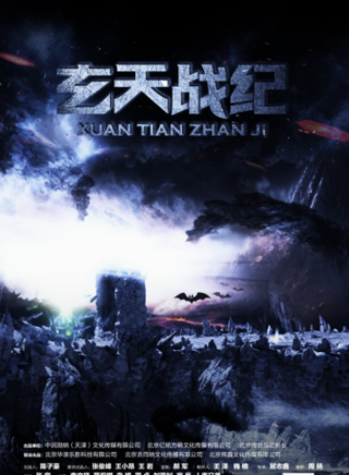 屈志鑫 屈志鑫