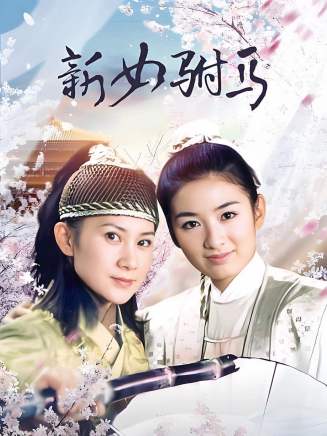 喬振宇 喬振宇