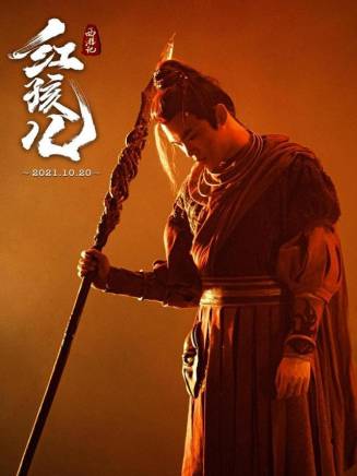 李延 李延