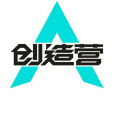 創造營 創造營