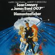 007之金剛鑽(金剛鑽(1971年007系列電影的第七部)) 007之金剛鑽(金剛鑽(1971年007系列電影的第七部))