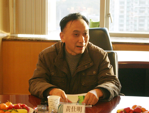 黃仕明(湖北省社會治安綜治委會辦公室副主任)