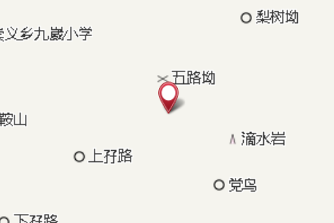 唐冷道班 唐冷道班