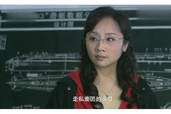 榕聲 榕聲