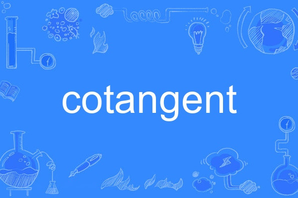 cotangent cotangent
