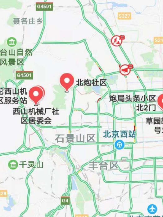 北炮社區 北炮社區