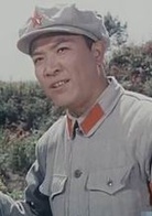 閃閃的紅星(李昂執導電影)