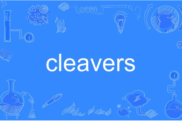 cleavers cleavers