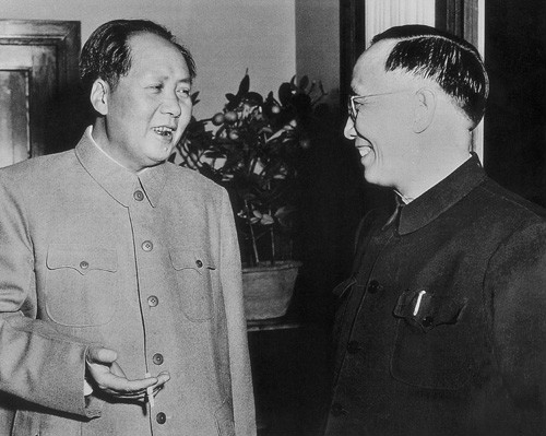 毛澤東主席與郭沫若院長