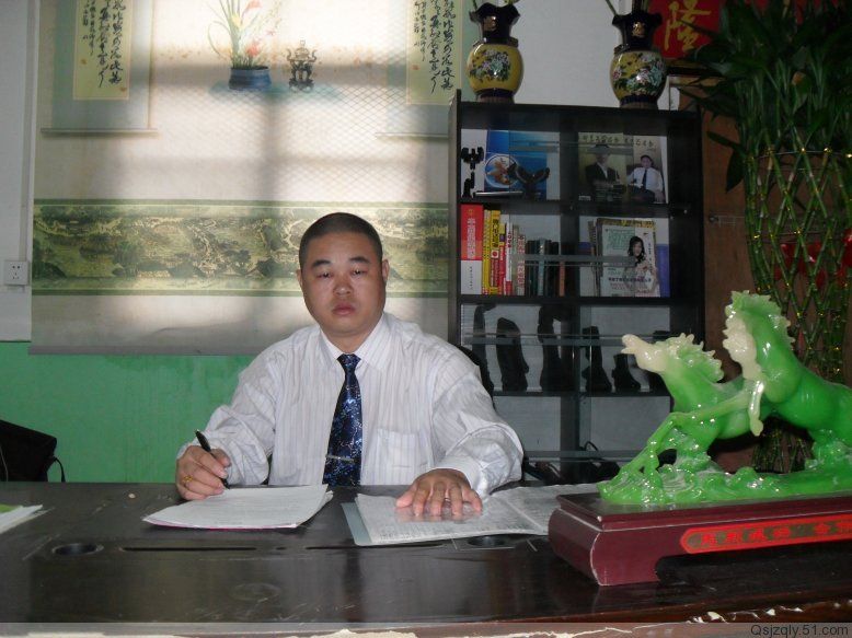 鐘其成 鐘其成