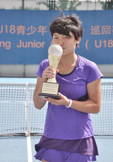 孫子玥獲得中網U18比賽冠軍
