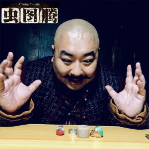 寧小花(中國內地影視男演員)
