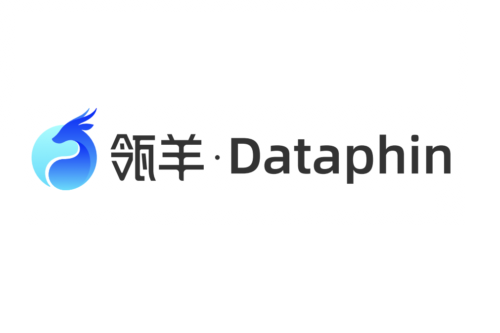 Dataphin Dataphin