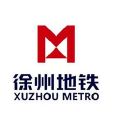 漢源大道站 漢源大道站