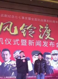 紀寧(中國內地男演員)