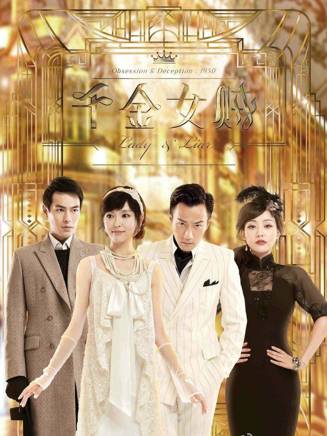 曹軍(演員、導演、製片人) 曹軍(演員、導演、製片人)