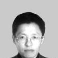 鐘飛(吉首大學醫學院院長) 鐘飛(吉首大學醫學院院長)