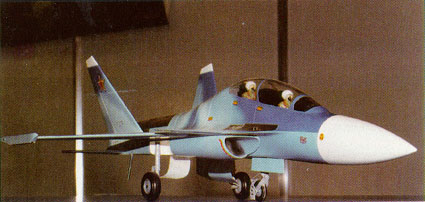 S-54方案模型