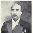 陳光遠(北洋將領) 陳光遠(北洋將領)