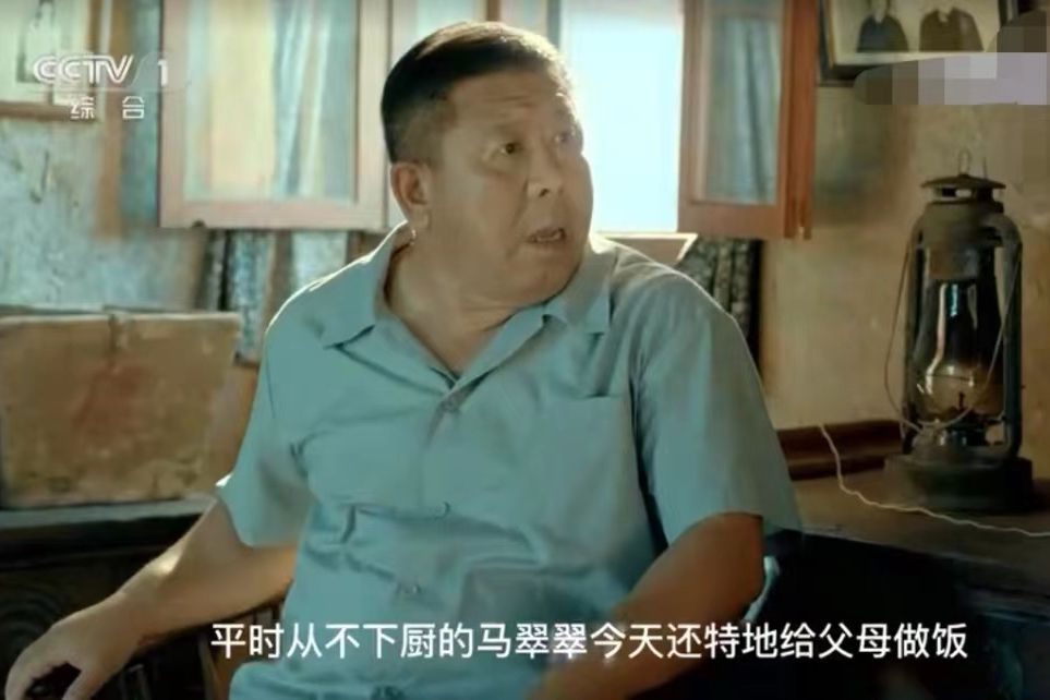 馬占彪(體育競技劇《奪金》中的角色) 馬占彪(體育競技劇《奪金》中的角色)