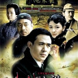大浴堂(血濺大浴堂) 大浴堂(血濺大浴堂)