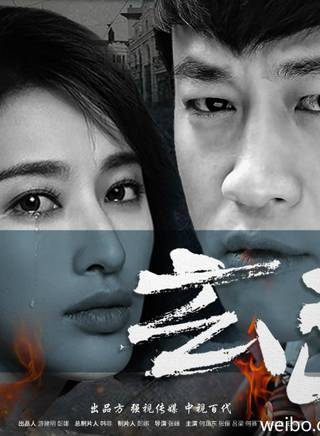 章濤 章濤