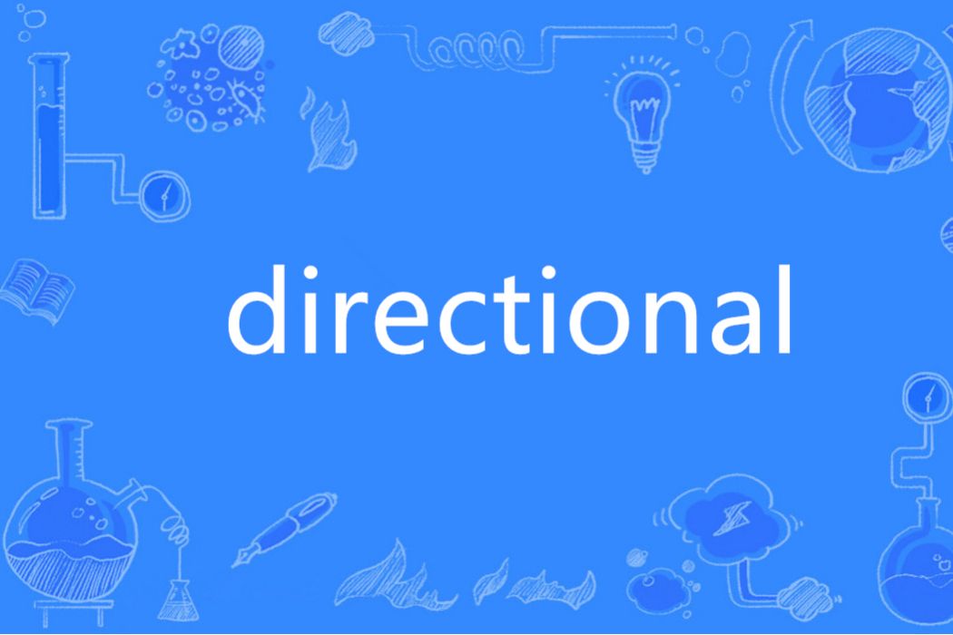 directional directional
