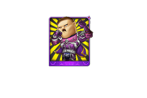 國足棍棍(《我叫MT Online》手遊的紫色卡牌) 國足棍棍(《我叫MT Online》手遊的紫色卡牌)
