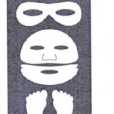 ALL MASK STORY