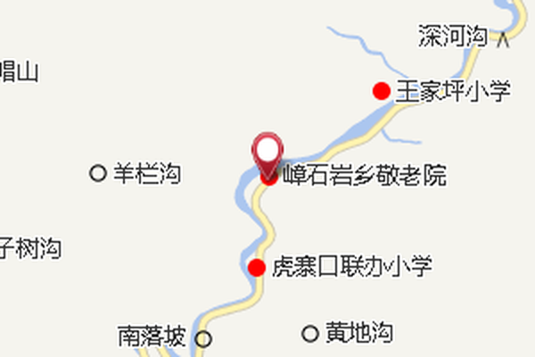 虎寨口公社 虎寨口公社