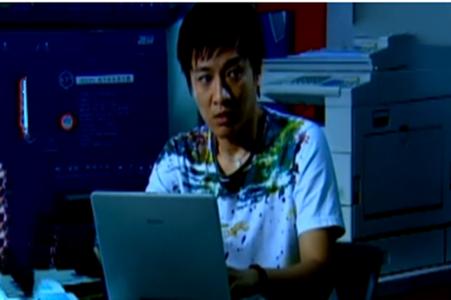 程浩(《愛在左,情在右》中的角色,由演員韓青飾演) 程浩(《愛在左,情在右》中的角色,由演員韓青飾演)