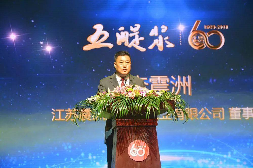 李震洲 李震洲