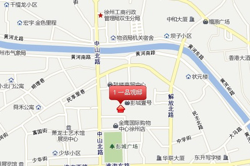 一品觀邸 一品觀邸
