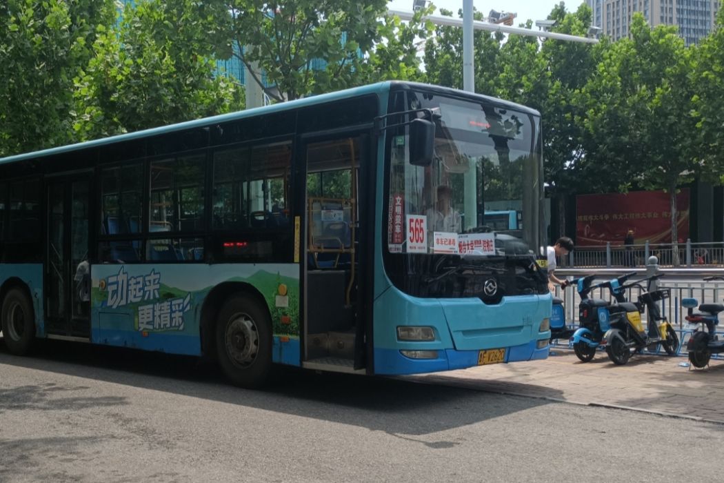 煙臺公交565路 煙臺公交565路