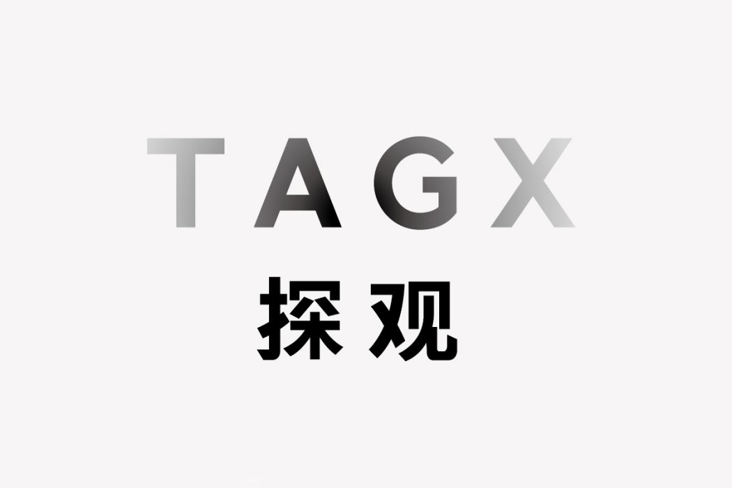 TAGX TAGX